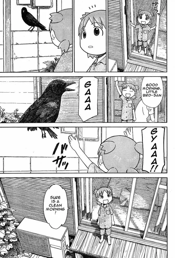 Yotsubato! - Page 8