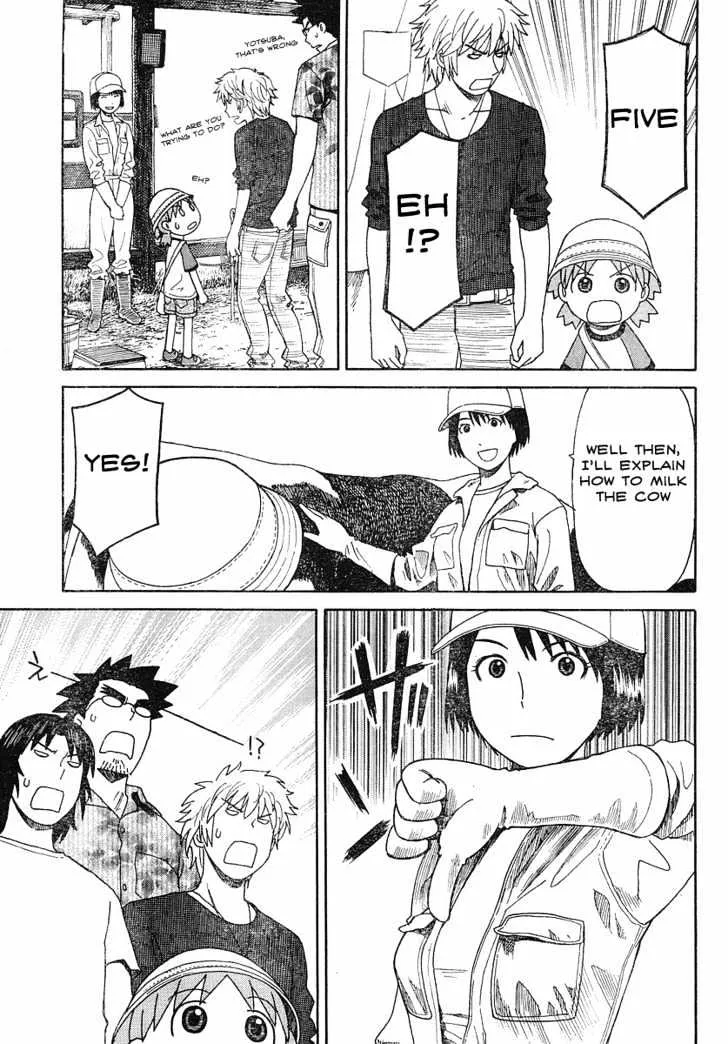 Yotsubato! - Page 11