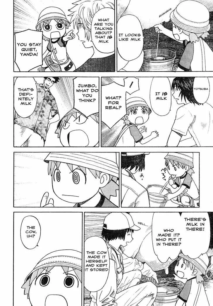 Yotsubato! - Page 14