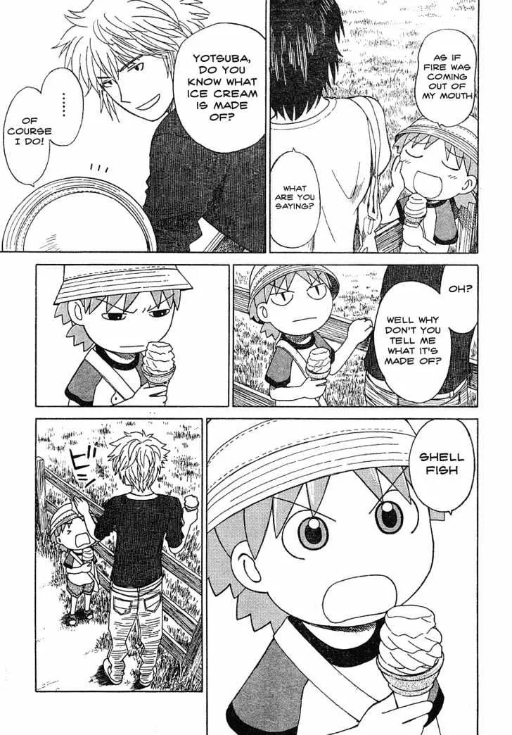 Yotsubato! - Page 17