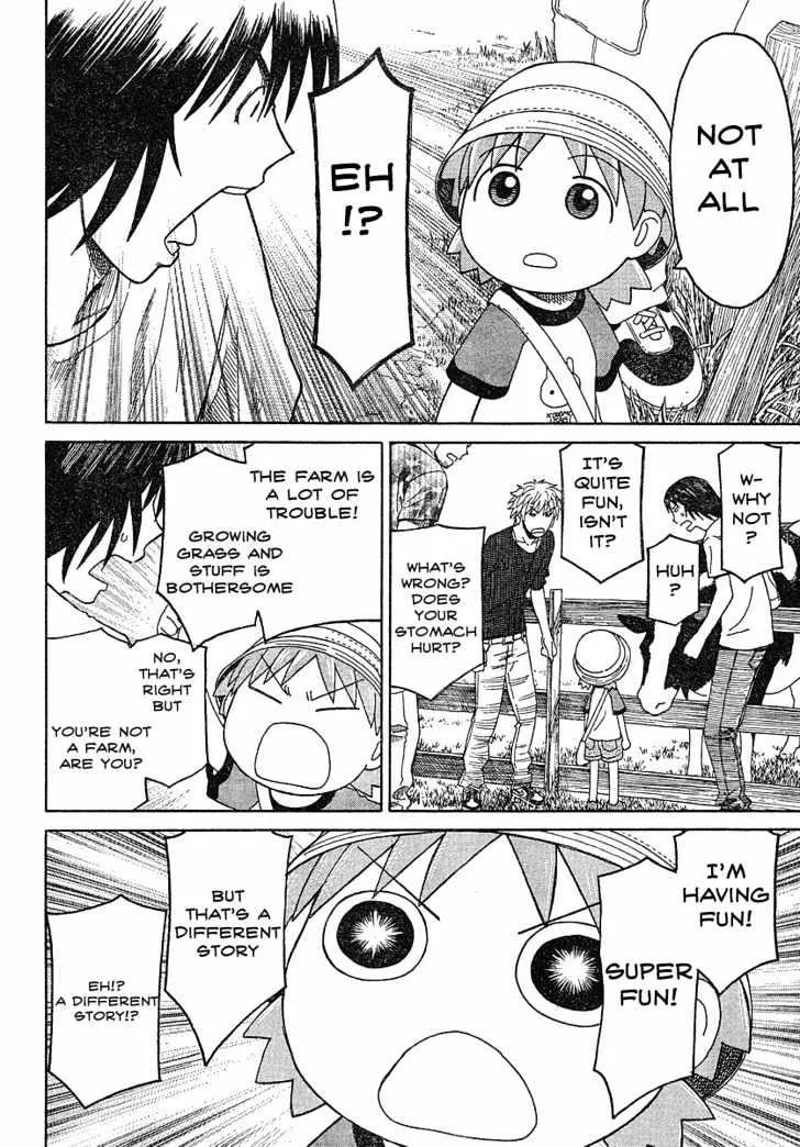 Yotsubato! - Page 22