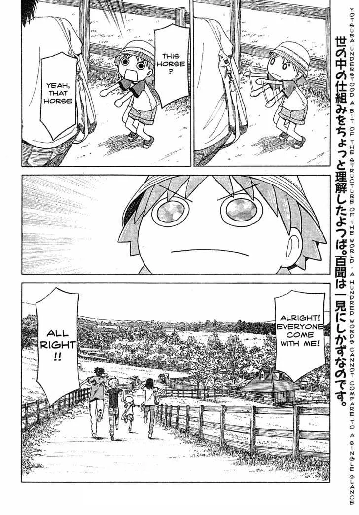 Yotsubato! - Page 24