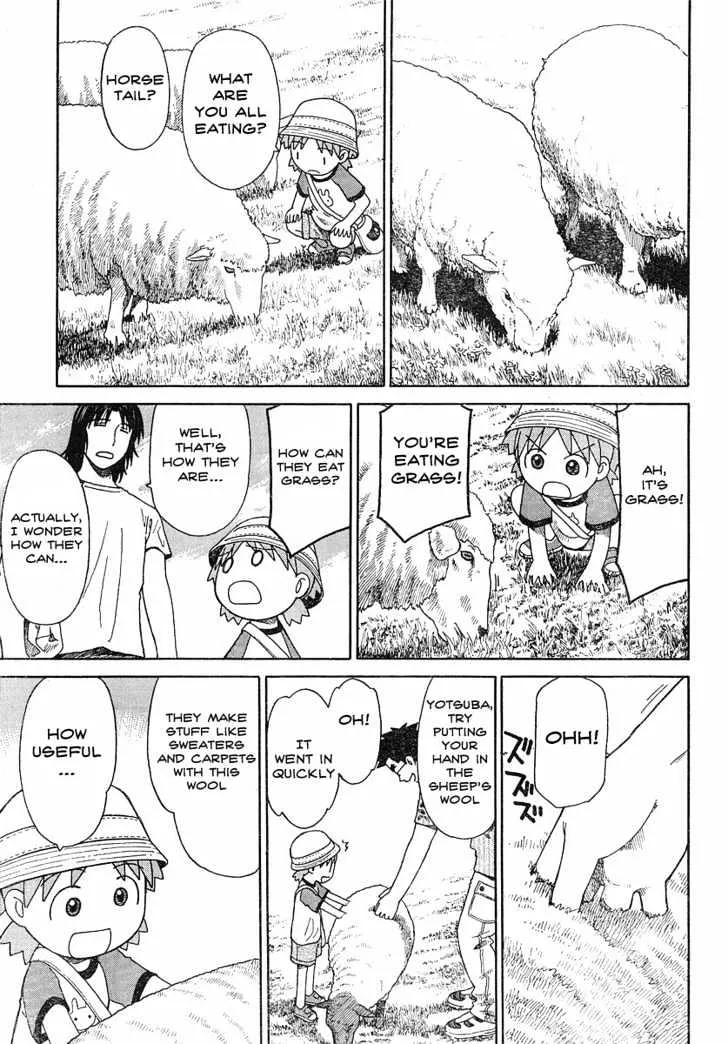 Yotsubato! - Page 7