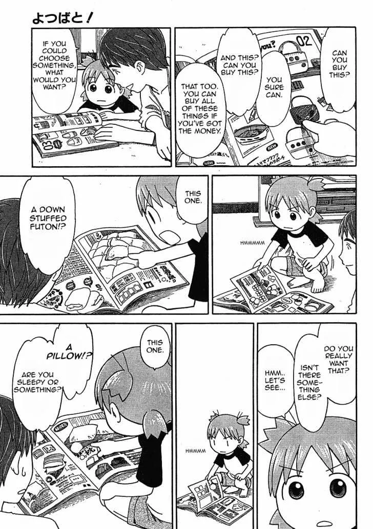 Yotsubato! - Page 11