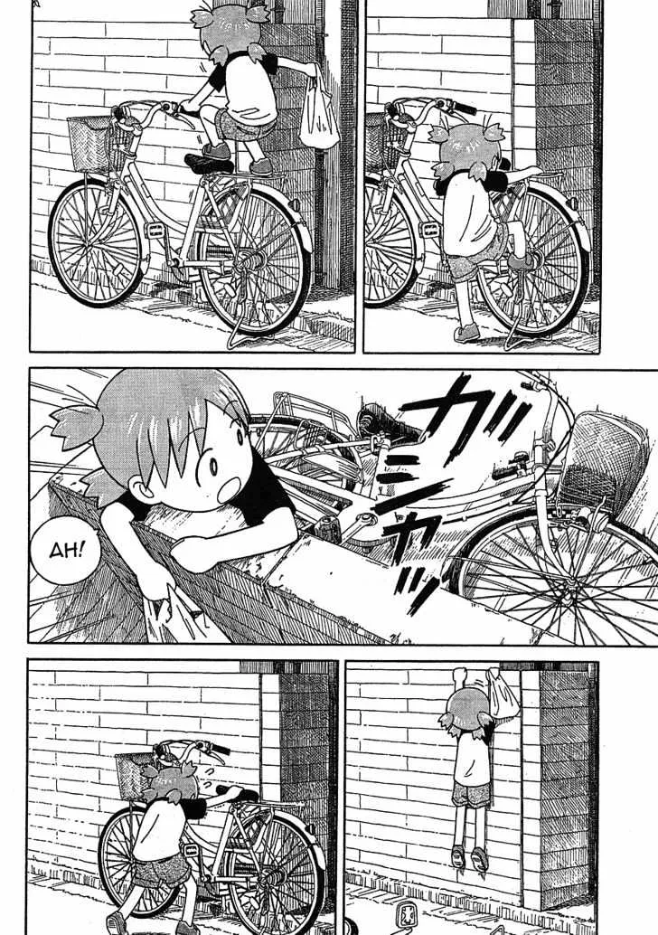 Yotsubato! - Page 16