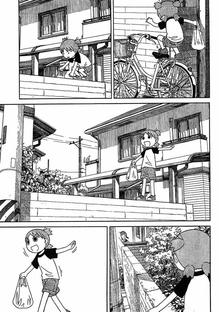 Yotsubato! - Page 17