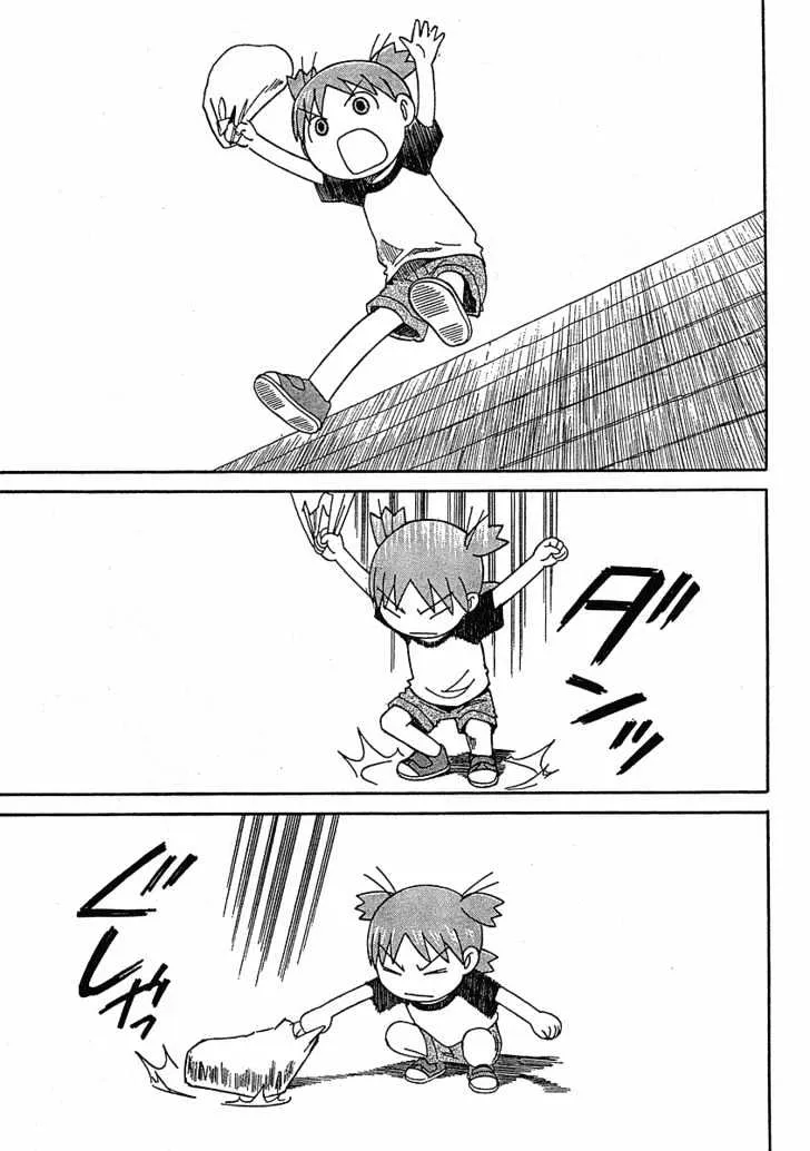 Yotsubato! - Page 19