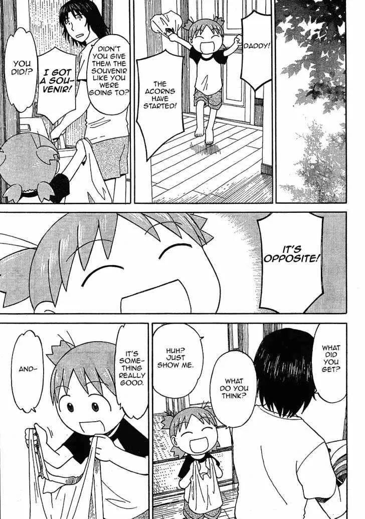 Yotsubato! - Page 21