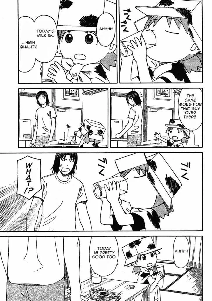 Yotsubato! - Page 3