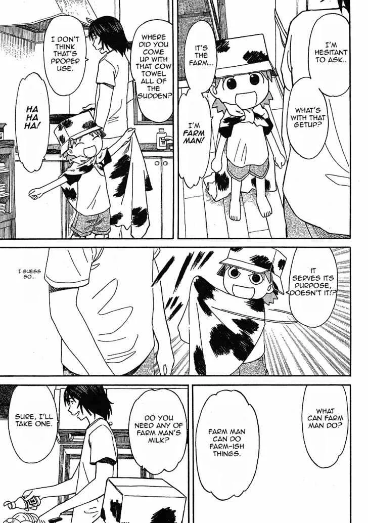 Yotsubato! - Page 5