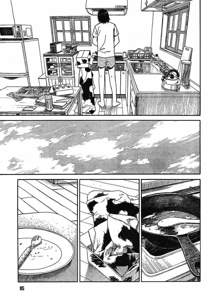 Yotsubato! - Page 7