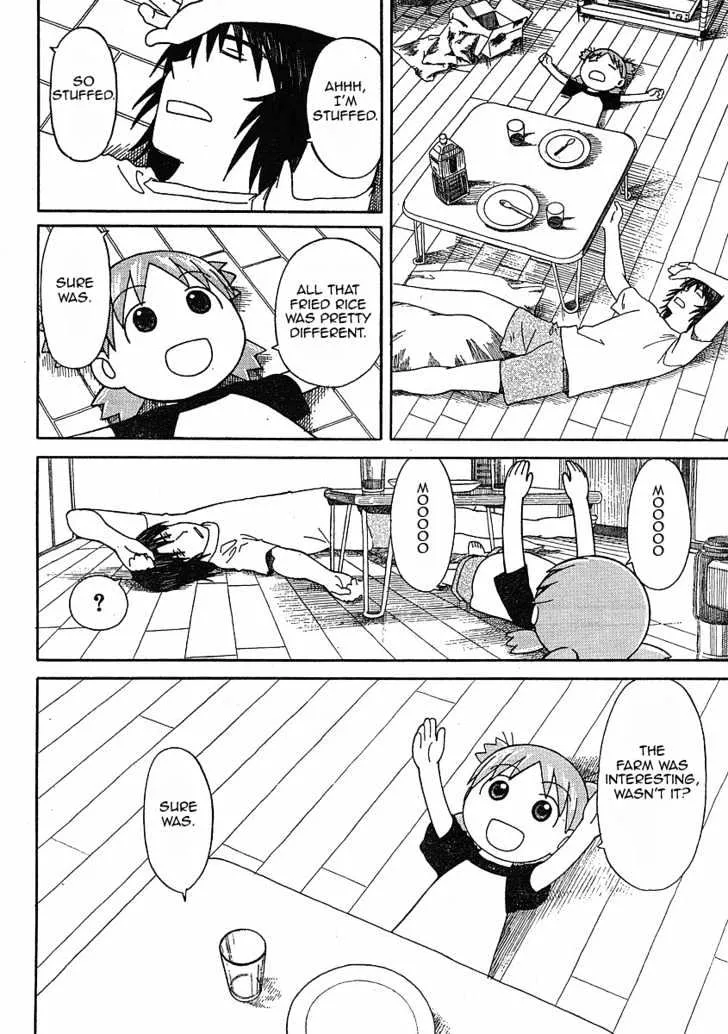 Yotsubato! - Page 8