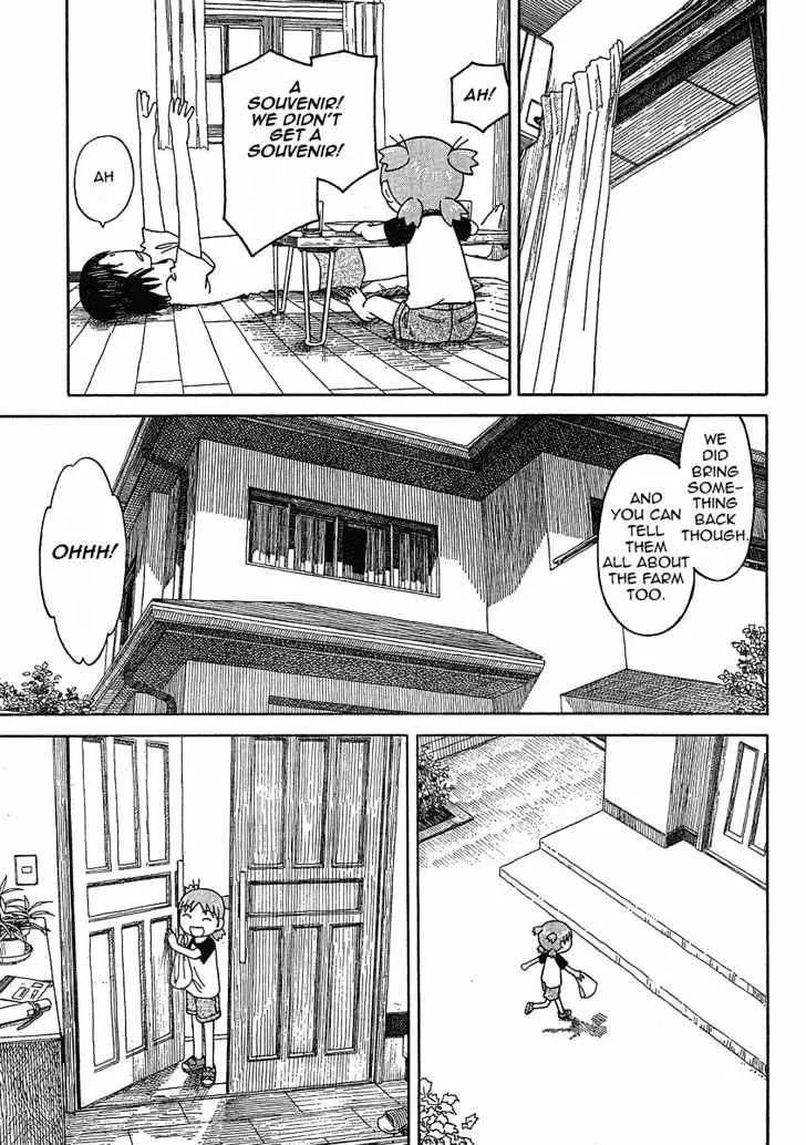 Yotsubato! - Page 9