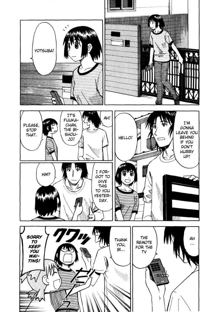 Yotsubato! - Page 1