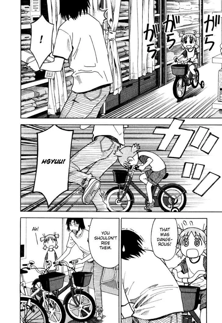 Yotsubato! - Page 11