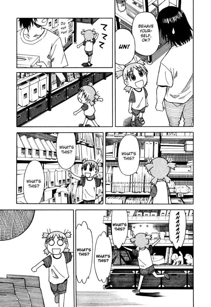 Yotsubato! - Page 12