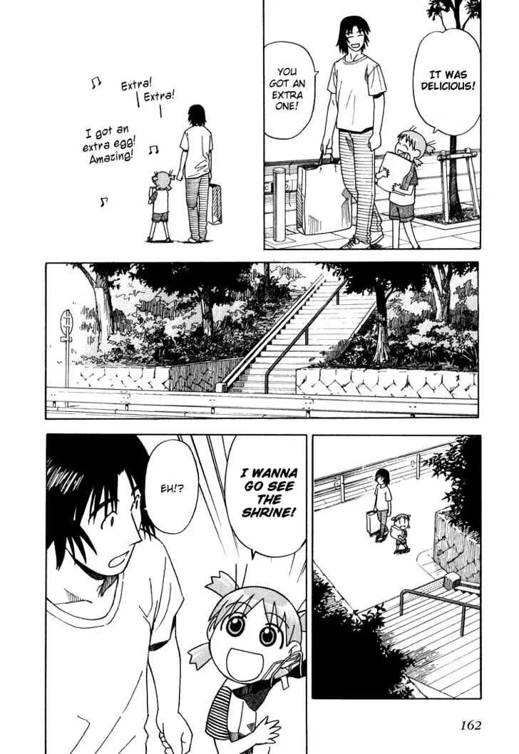 Yotsubato! - Page 19