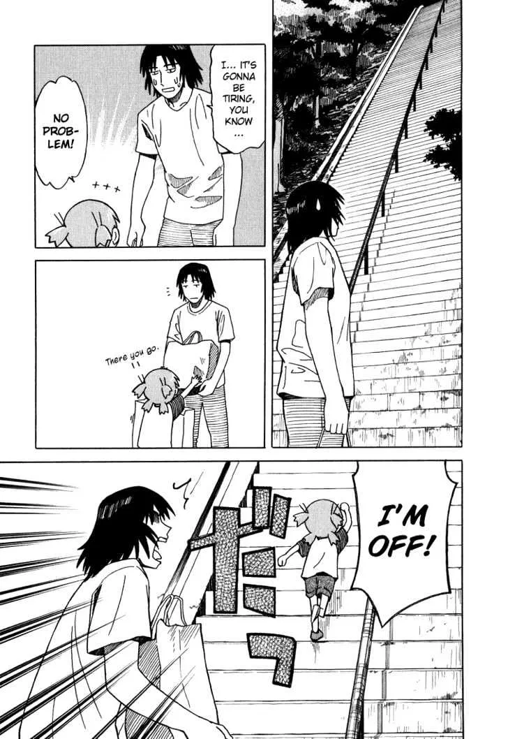 Yotsubato! - Page 20