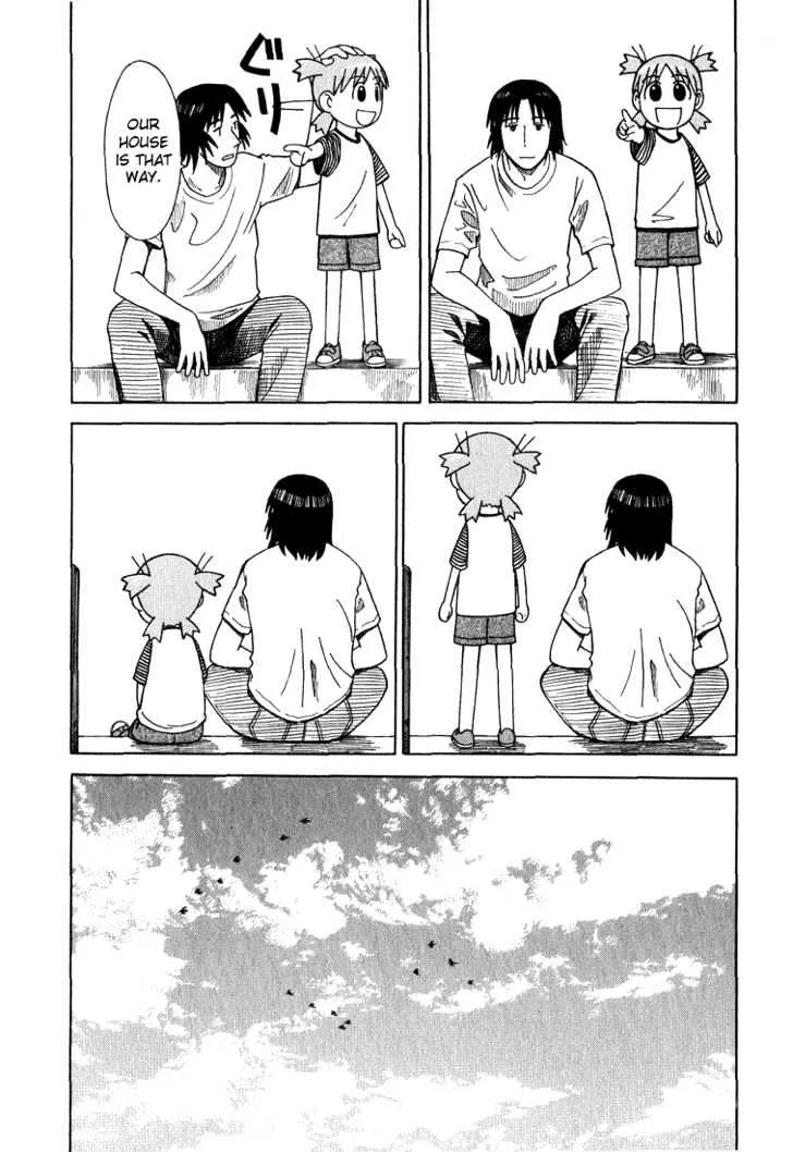 Yotsubato! - Page 24