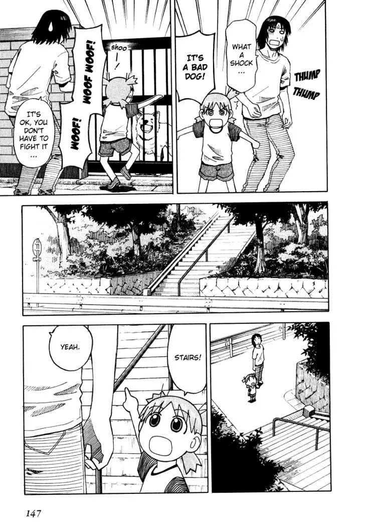 Yotsubato! - Page 4