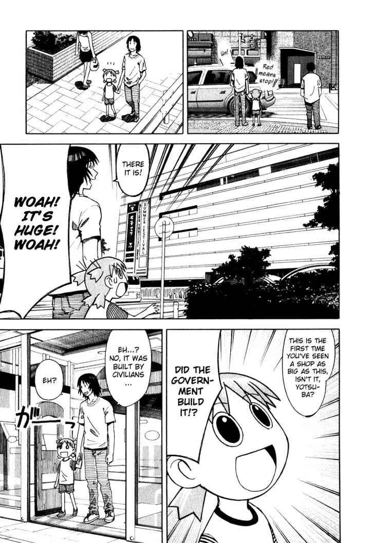 Yotsubato! - Page 6