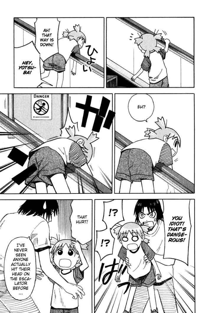 Yotsubato! - Page 8