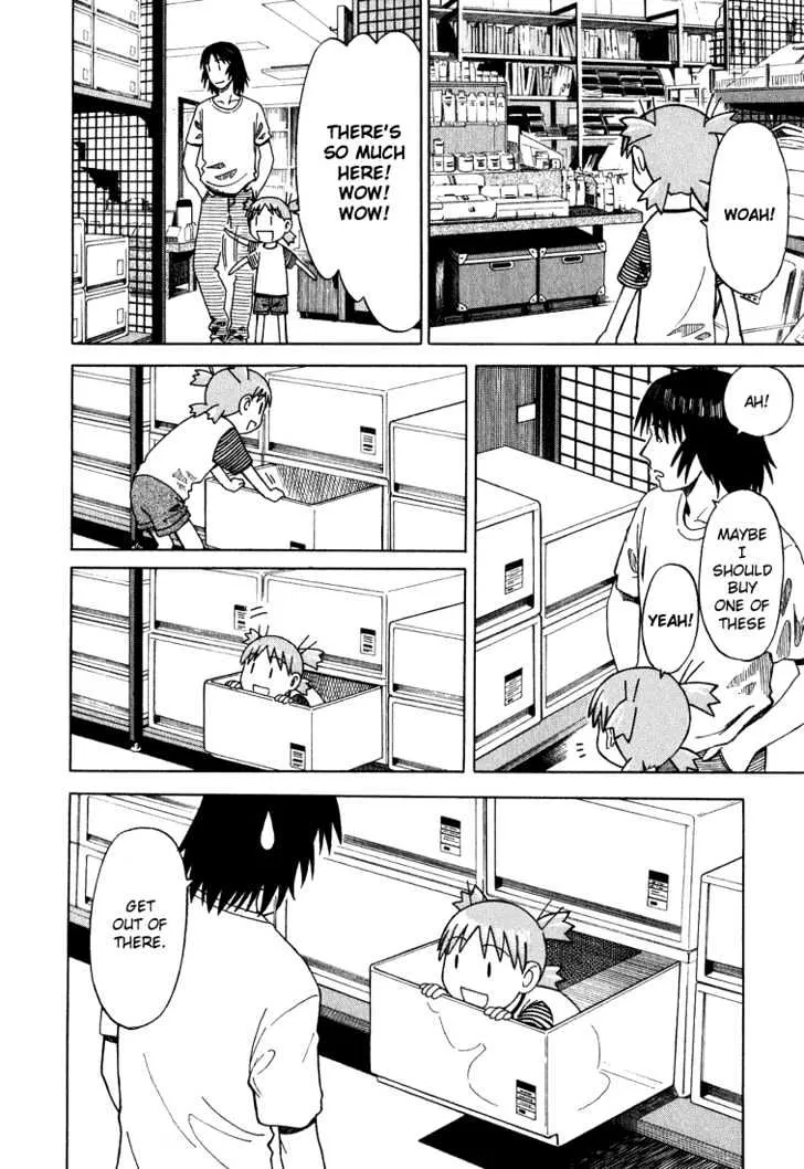 Yotsubato! - Page 9