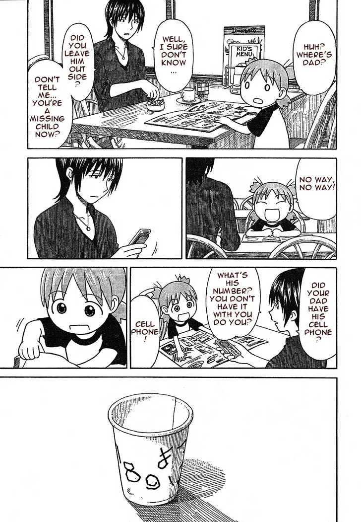 Yotsubato! - Page 14