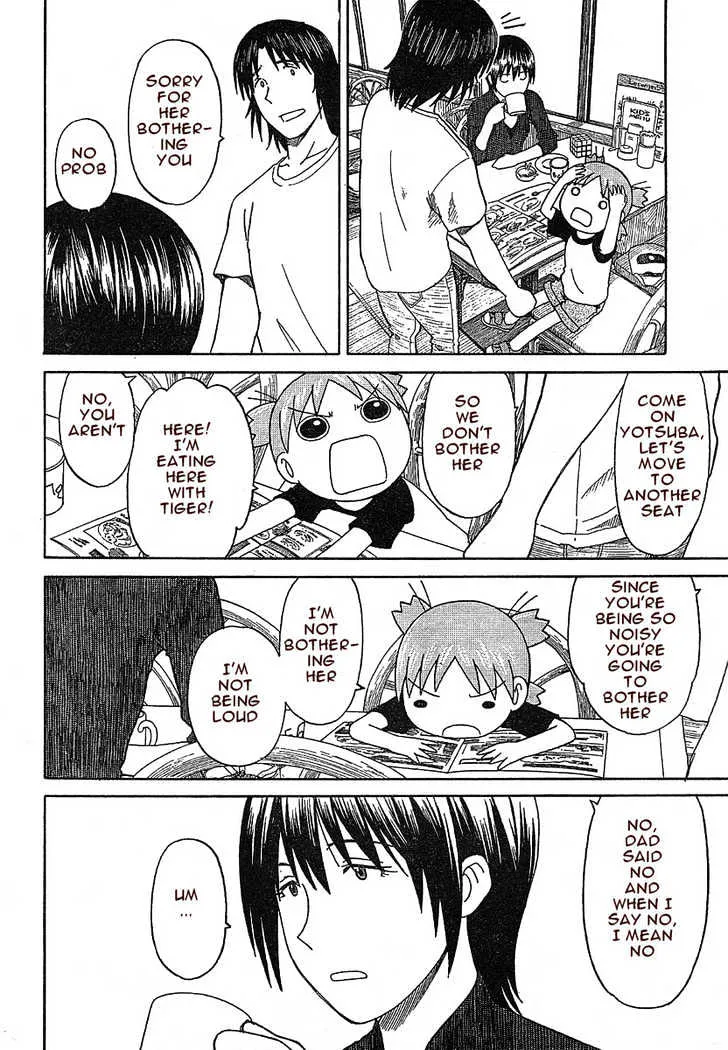 Yotsubato! - Page 17