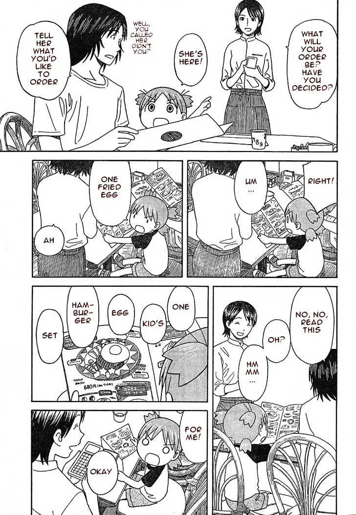 Yotsubato! - Page 20