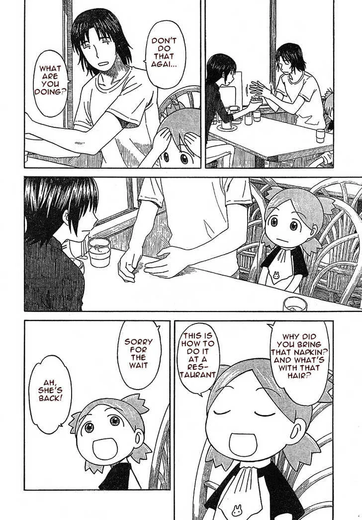 Yotsubato! - Page 23