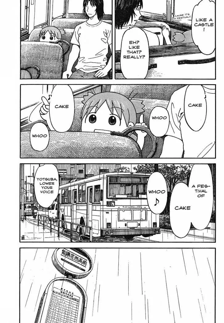 Yotsubato! - Page 2