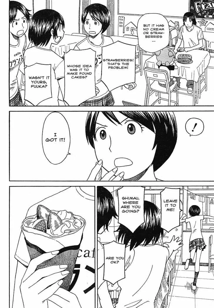 Yotsubato! - Page 25