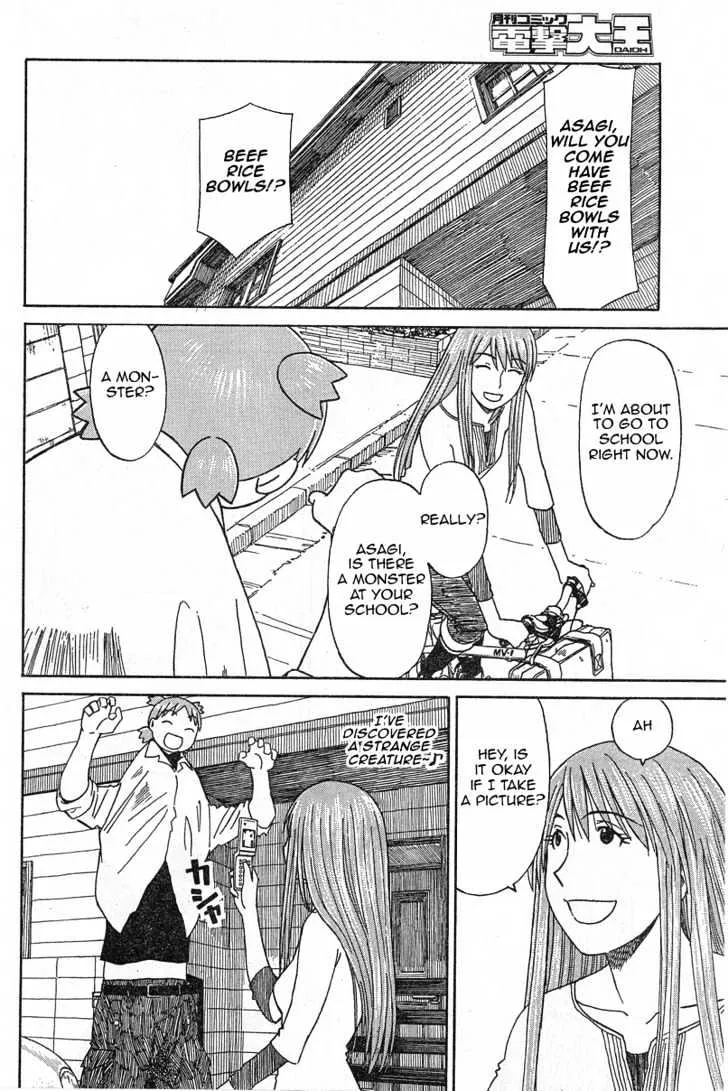 Yotsubato! - Page 19