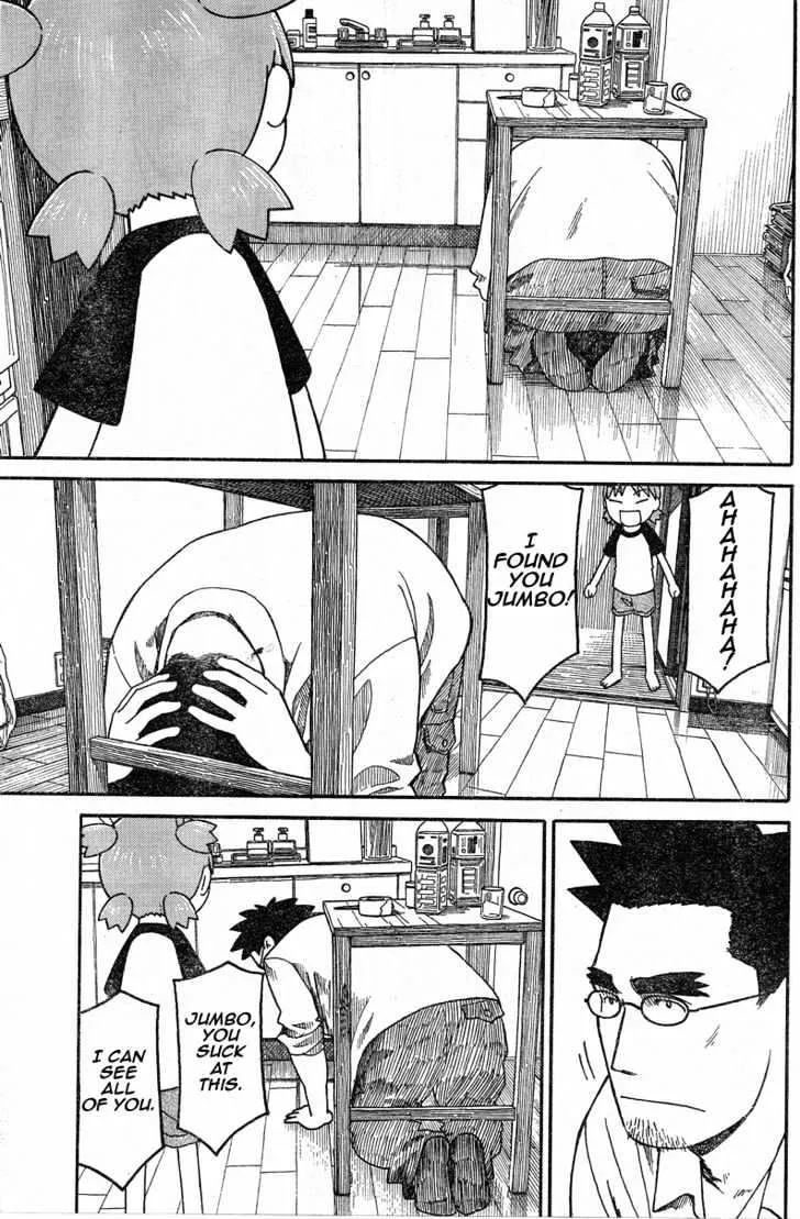 Yotsubato! - Page 2