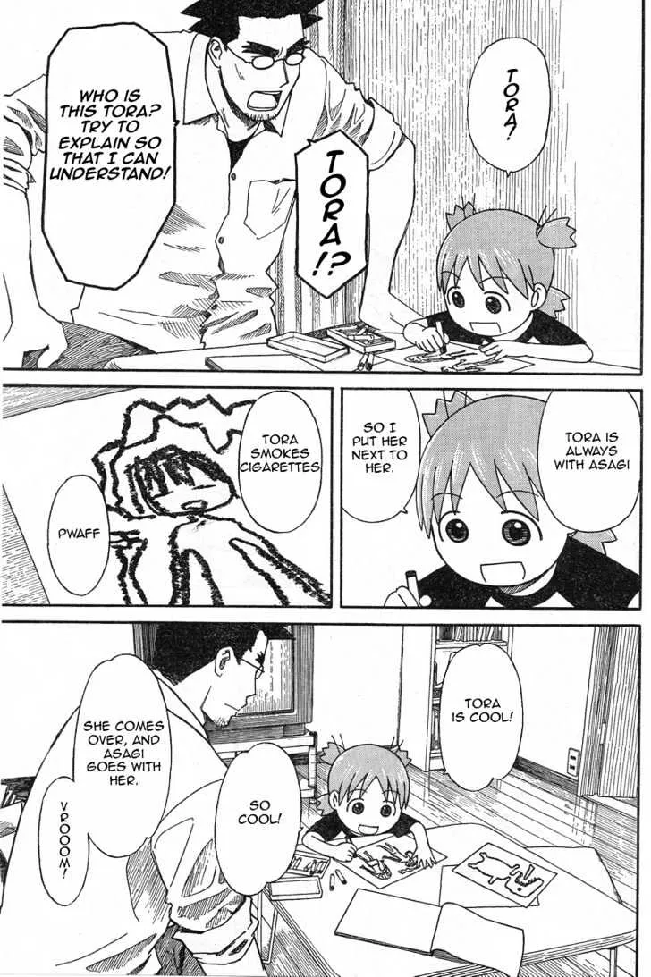 Yotsubato! - Page 6