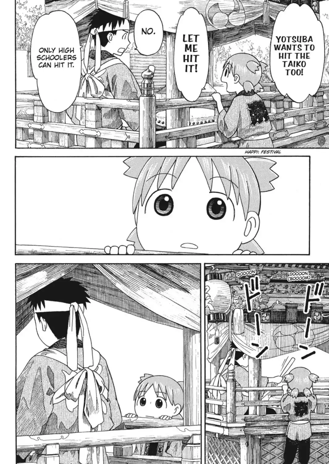 Yotsubato! - Page 18