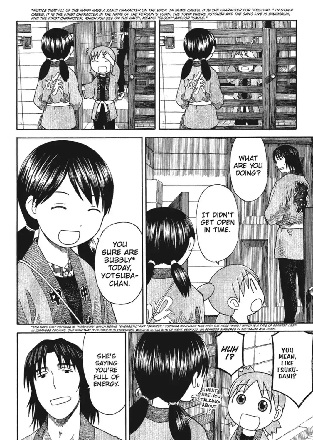 Yotsubato! - Page 2