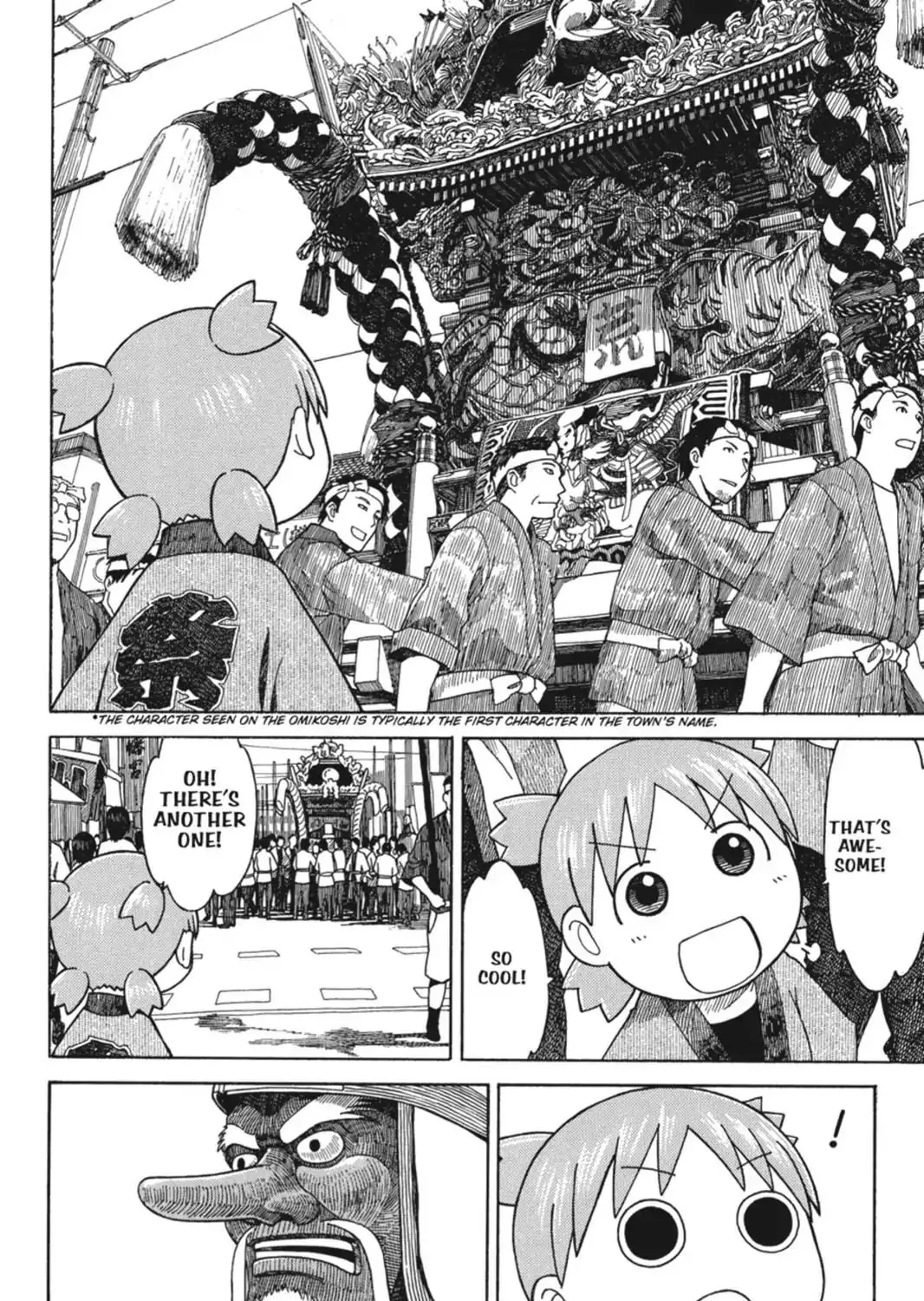 Yotsubato! - Page 62