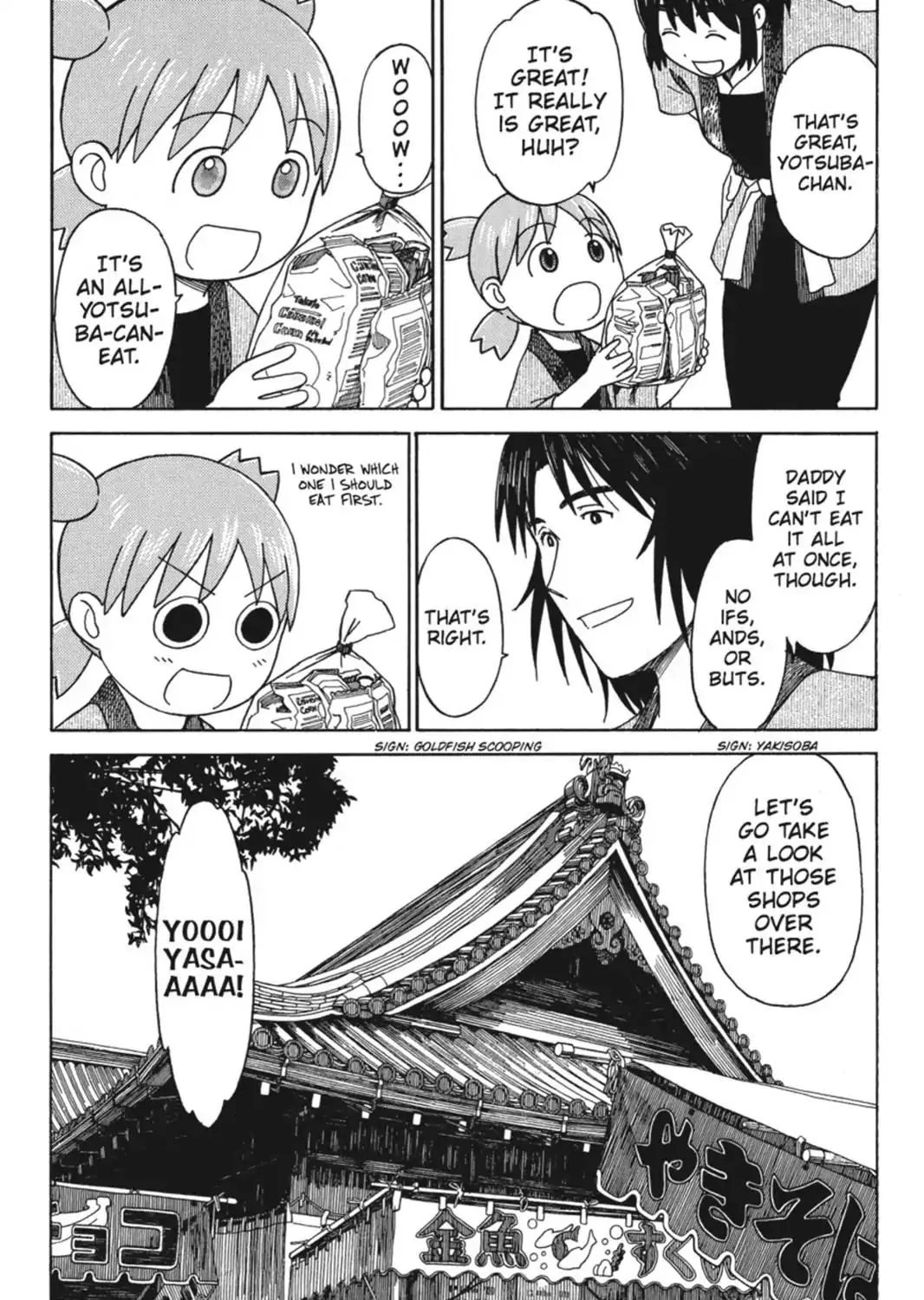 Yotsubato! - Page 98