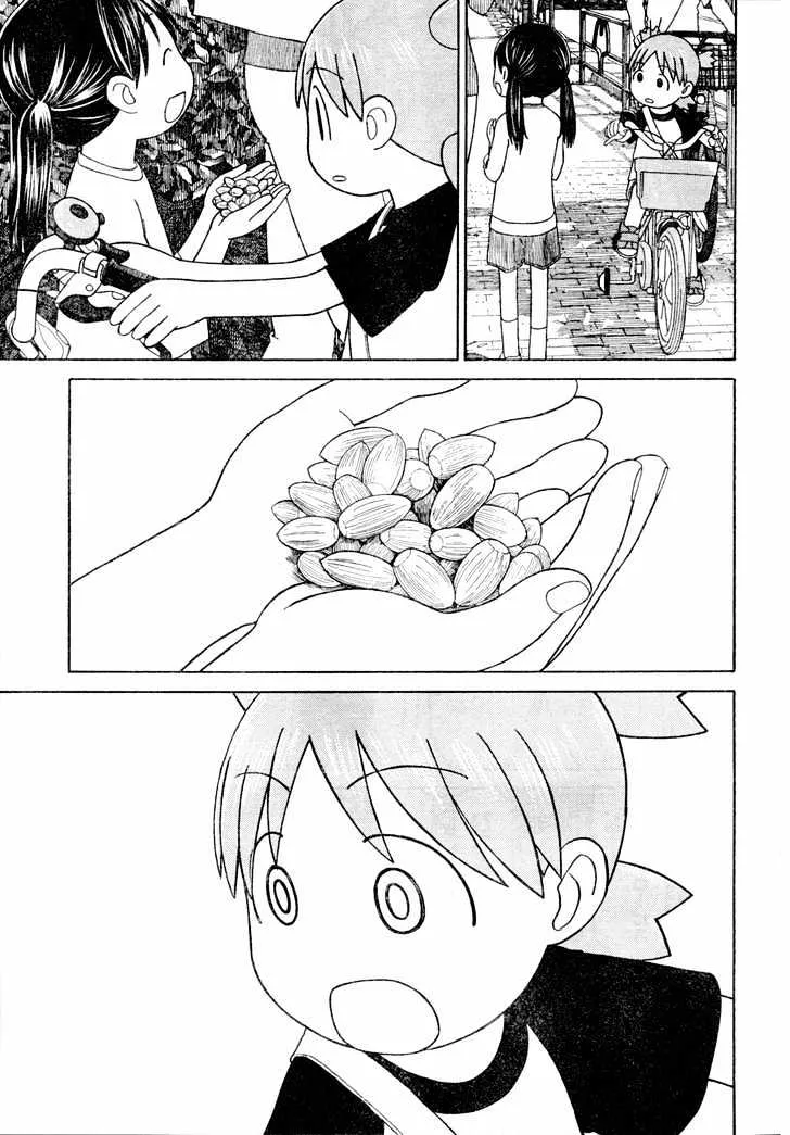 Yotsubato! - Page 10