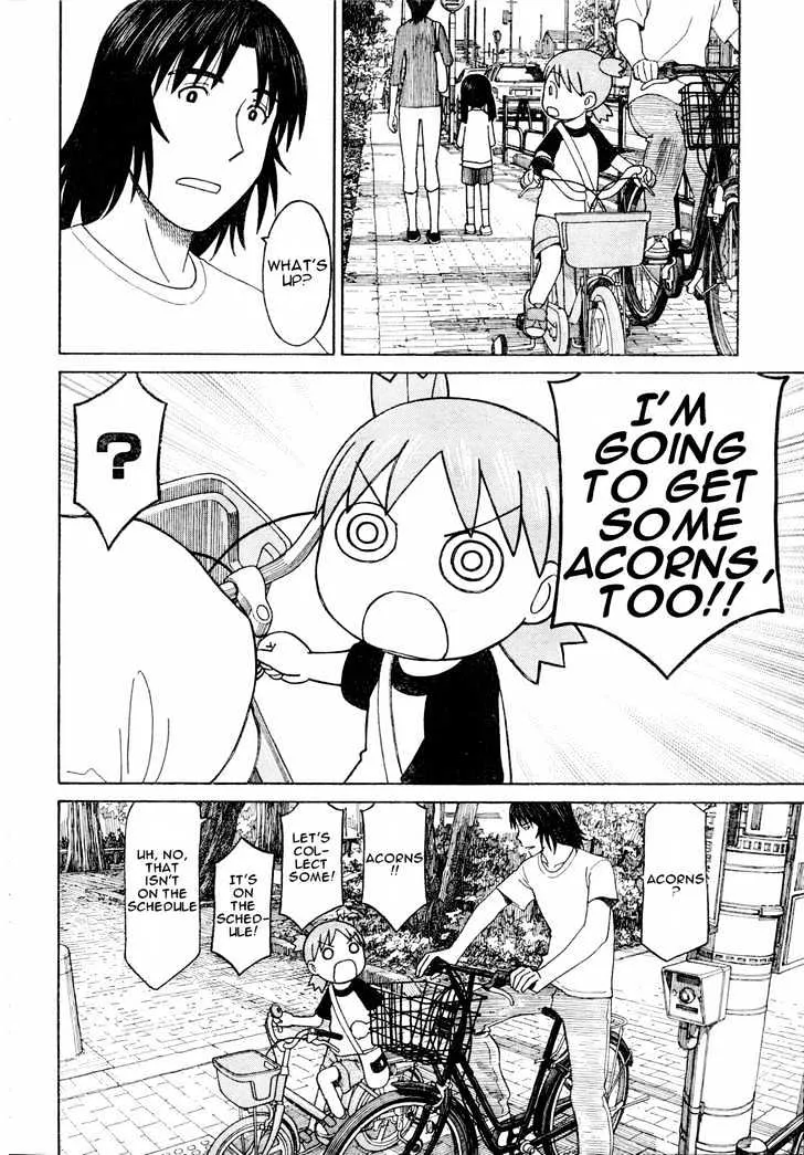 Yotsubato! - Page 11