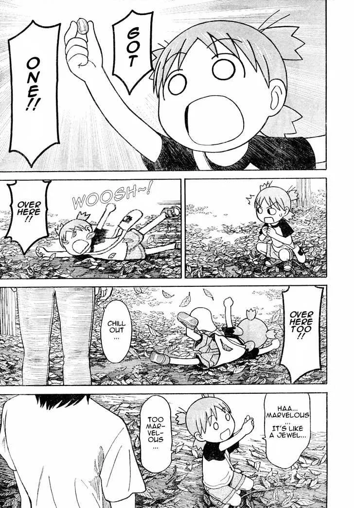 Yotsubato! - Page 14