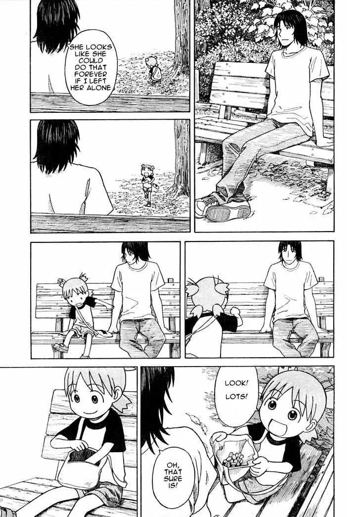 Yotsubato! - Page 16