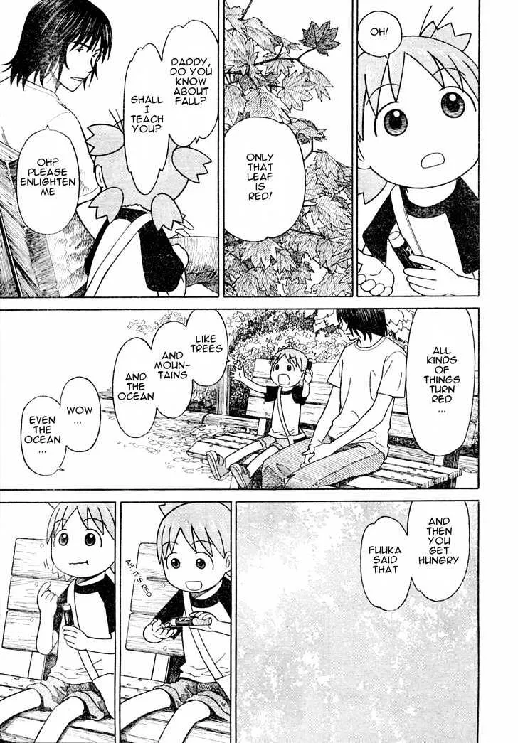 Yotsubato! - Page 18