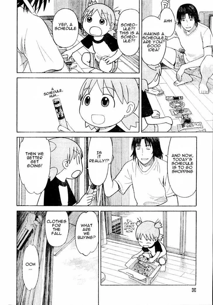 Yotsubato! - Page 5