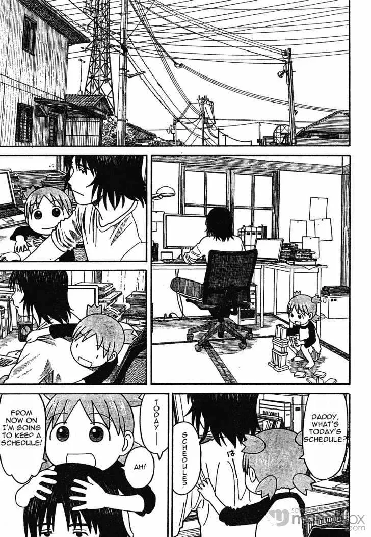 Yotsubato! - Page 14