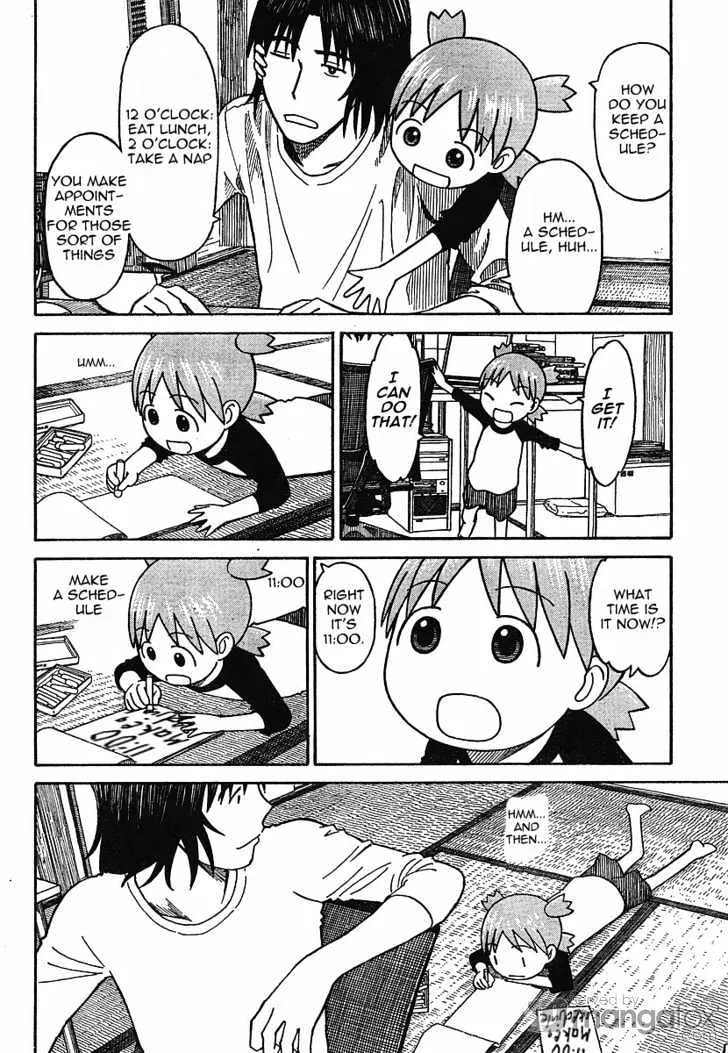 Yotsubato! - Page 15