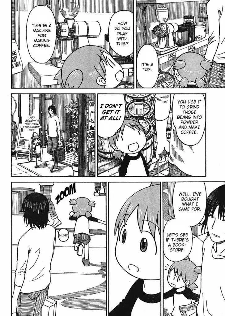 Yotsubato! - Page 11