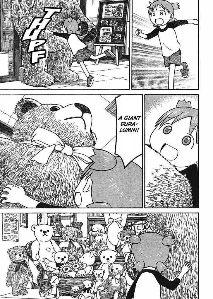 Yotsubato! - Page 12